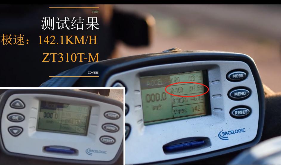 别急先让子弹飞一会儿,外国人评价升仕310m