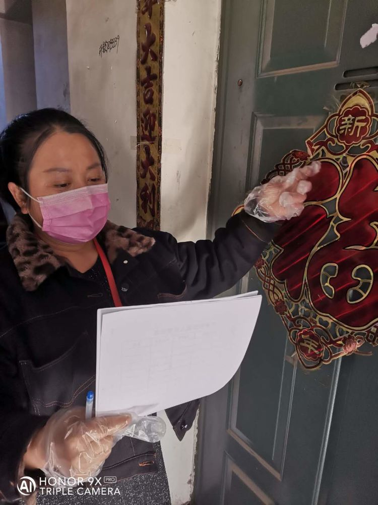 小网格汇聚大能量,社区小网格大能量