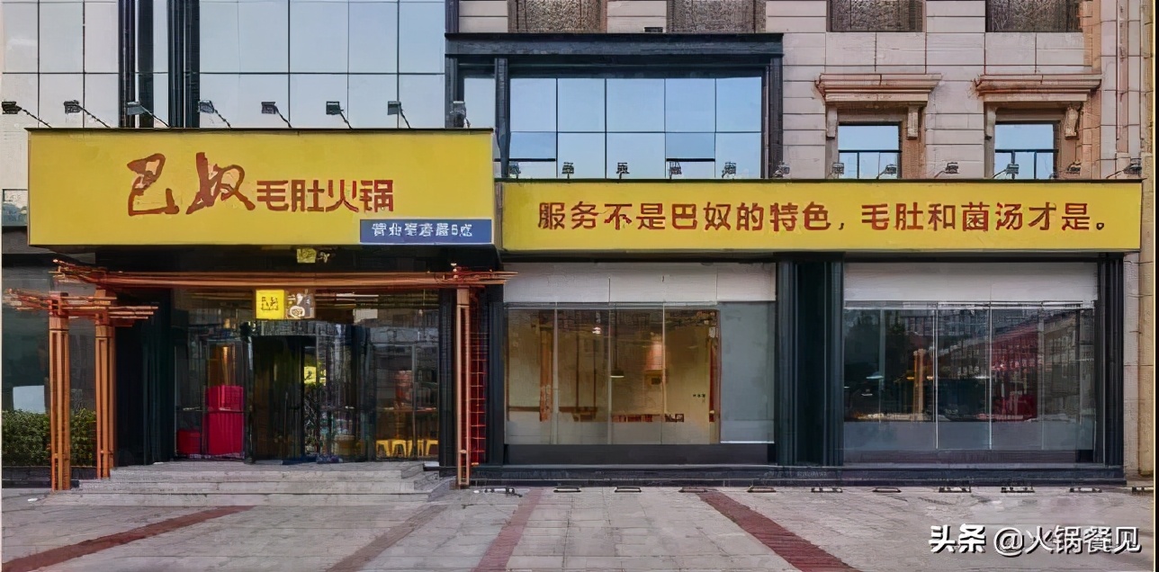 火锅吸引人广告语,火锅宣传语一句就记住