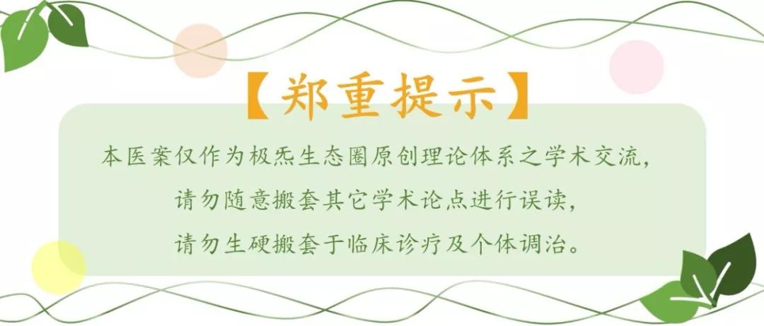 手指肿痛如何食疗,手指肿痛有什么药方