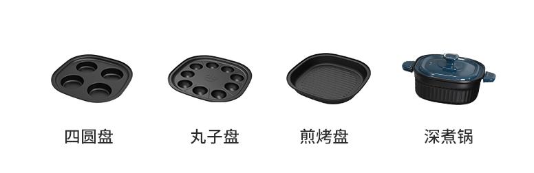 空气炸锅山本和奥克斯哪个好,大宇和东菱空气炸锅