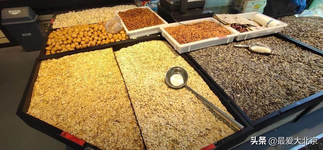 老街坊们，静安市场回来了