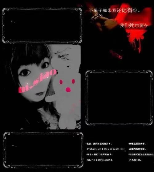 十年,QQ空间从男默女泪变成了时代眼泪