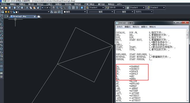 教你cad绘图各种技巧,cad新手绘图详细教程