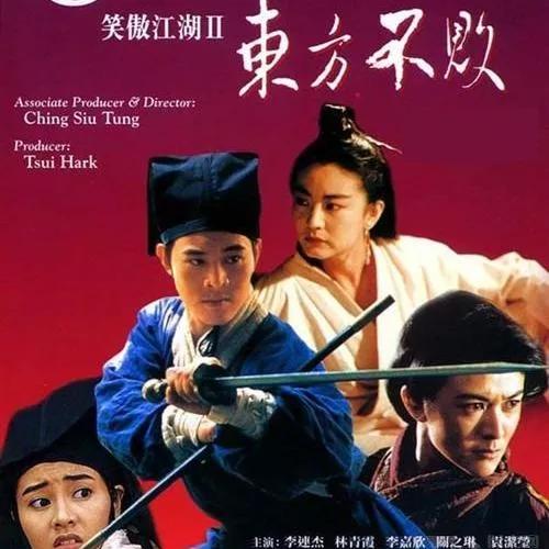 一部国产动作巅峰的电影精武英雄,一部被严重低估的动作片精武英雄