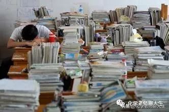 小孩学校贪玩导致成绩下降怎么办,孩子高中成绩太差如何提升成绩