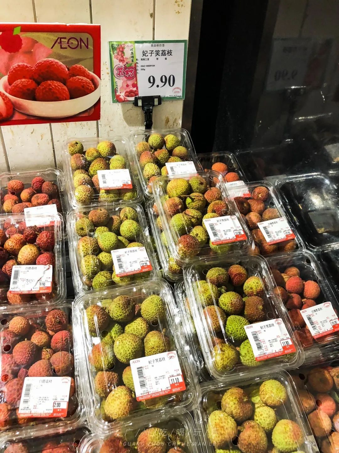 永旺十元均一活动推荐商品,2020永旺10元均一活动时间