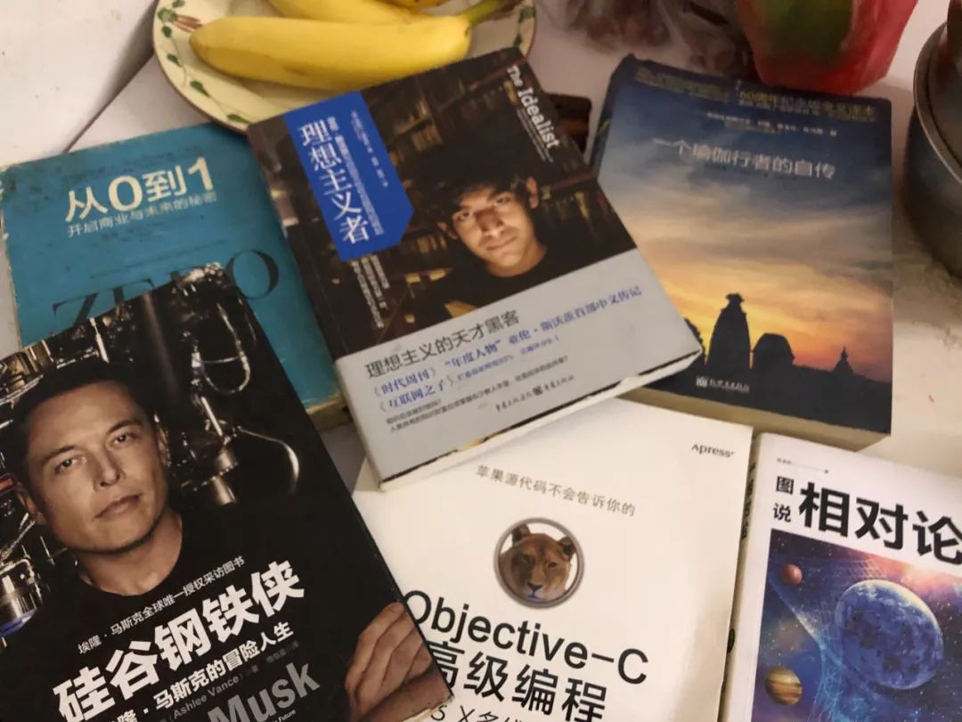 19岁的少年天才,天才少年19岁