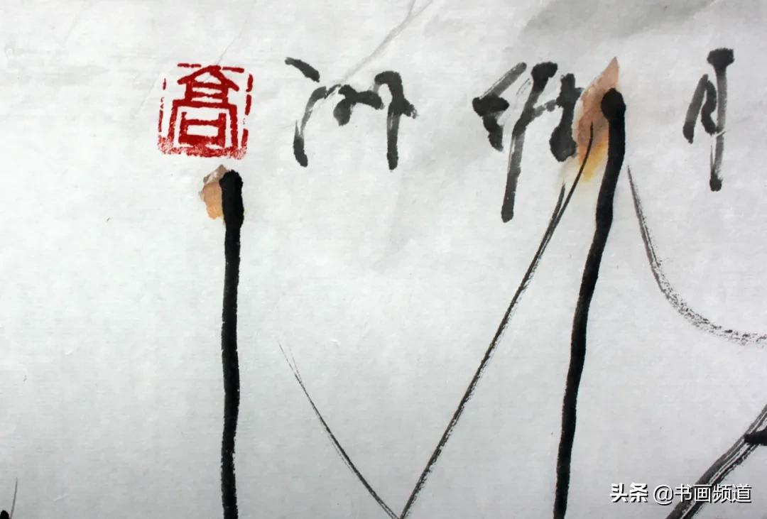 书画拍卖直播间排名,书画欣赏拍卖直播间