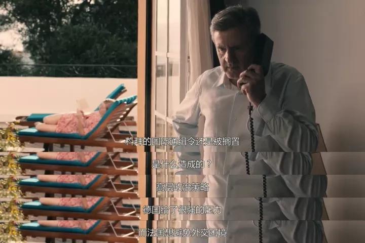 14岁女儿被继父玷污、挖掉器官，竟然是轰动欧洲的真实案件