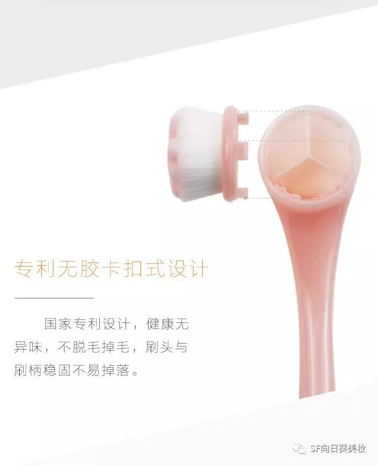 洗脸神器真的有效果吗,洗脸神器真的假的