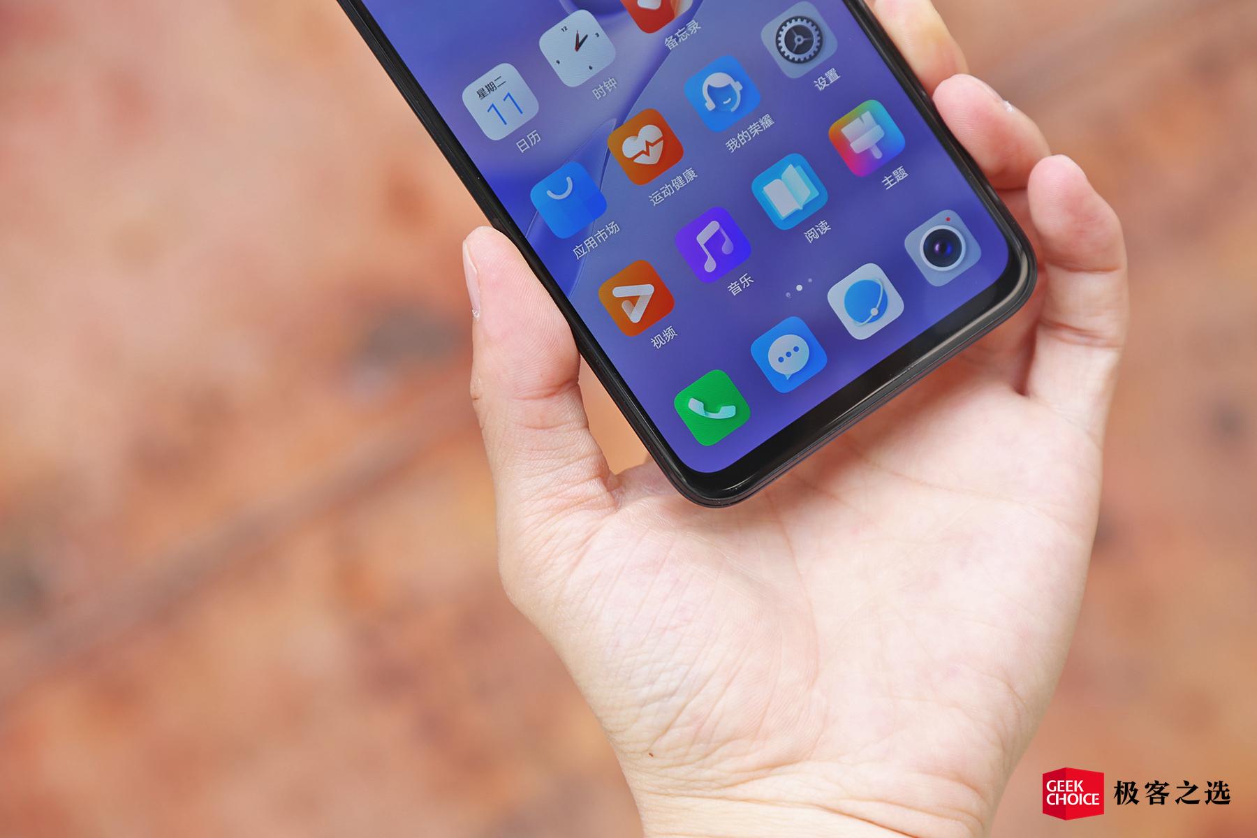 荣耀play5曝光66w快充加持,荣耀play5畅享50plus