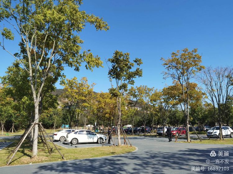 秋之旅免费完整版,秋之旅风景图片