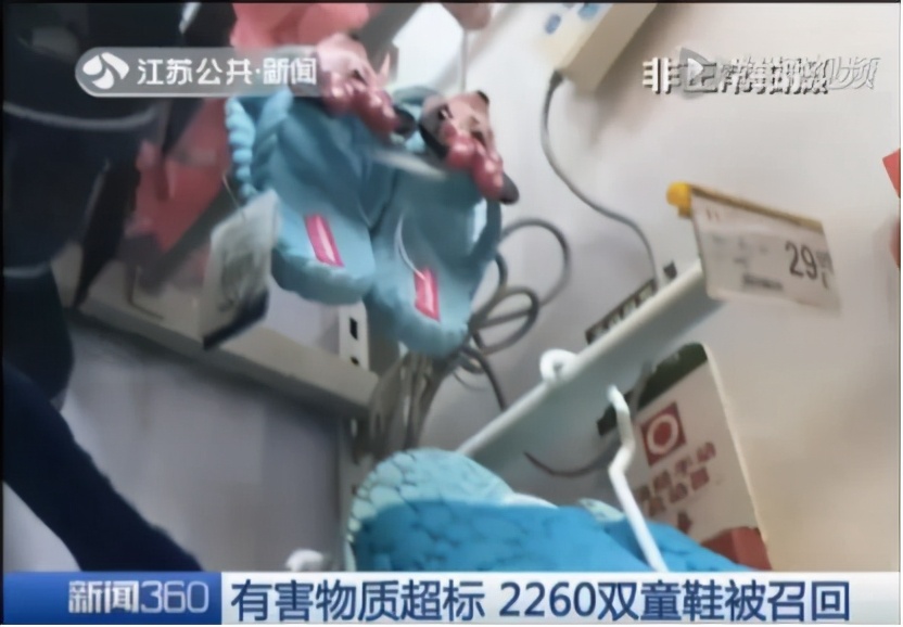 塑料拖鞋导致孩子早熟,宝宝拖鞋怎么选择对宝宝脚好