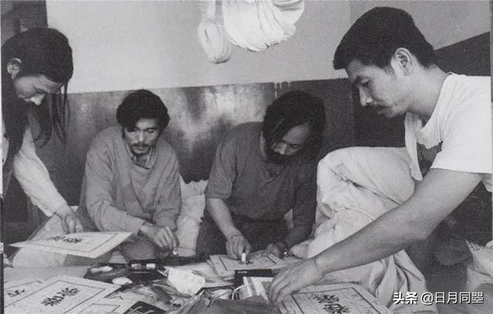 往事丨1992年，他们在武汉策划了一次消毒艺术运动