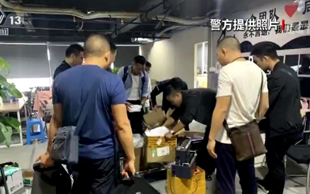 登记领取礼品骗局,注册就送288真的假的