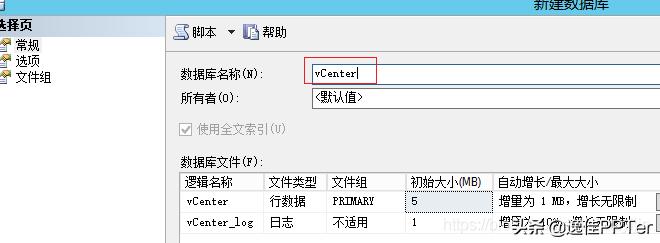 VMware虚拟云桌面,vmware云桌面搭建教程