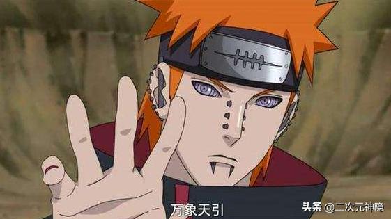 火影中关于写轮眼的11项绝技,火影十大最强仙法