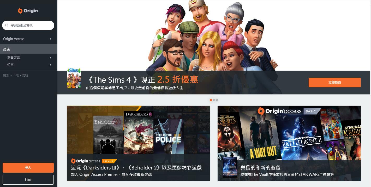 老司机带路原视频,老司机带路视频吃鸡