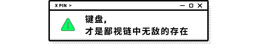 beats耳机真有像别人说的那么垃圾吗？