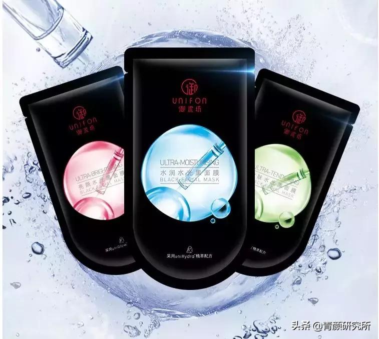 40元以下好面膜学生党,又好用又低价又多的学生面膜