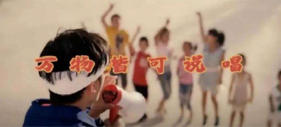 说唱新世代！决赛意难平，铭记这10首歌