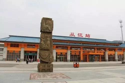 “最后”一座山村用上微信支付，移动支付改变生活，改变你我