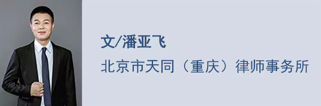 盘他原声视频,盘他解读