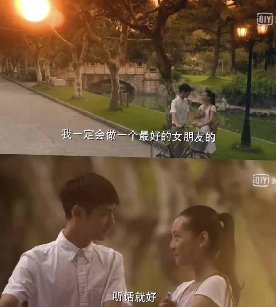 何以笙箫默对何以琛的评价,何以笙箫默何以琛放狠话