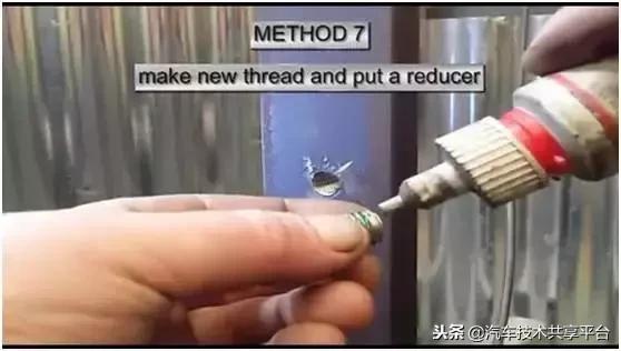 巧取断螺丝的七个小办法,巧取断螺丝