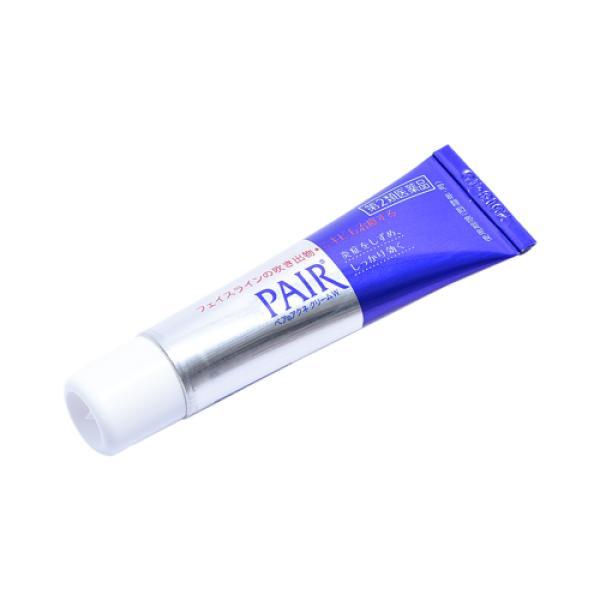 日韩美妆|免税包邮下单立减还送高级会员?!消息是真的