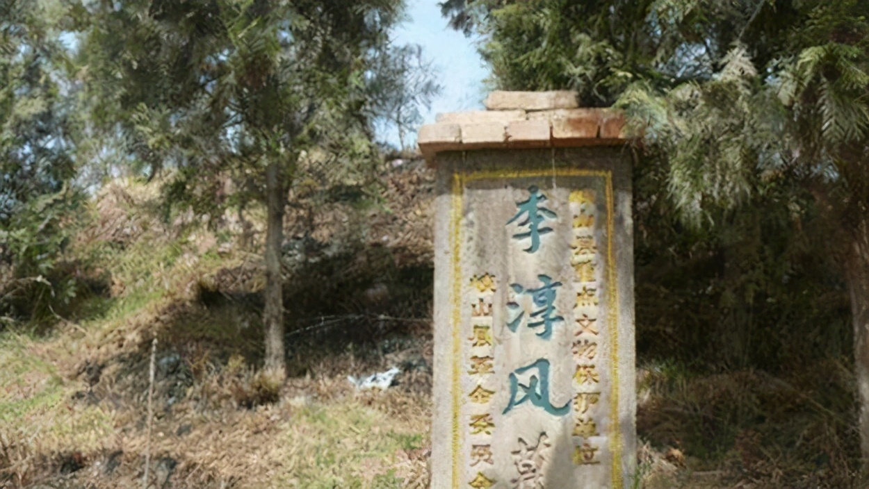 党崇雅籍贯哪里,党崇雅籍贯是哪里人