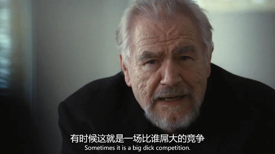 你们抢着要看的好戏,悄悄9.3了