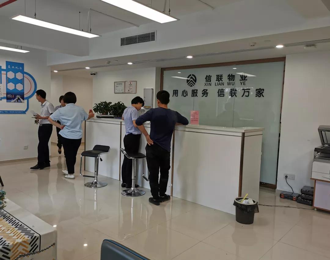 中国十大物业品牌排名,十大最强物业排名