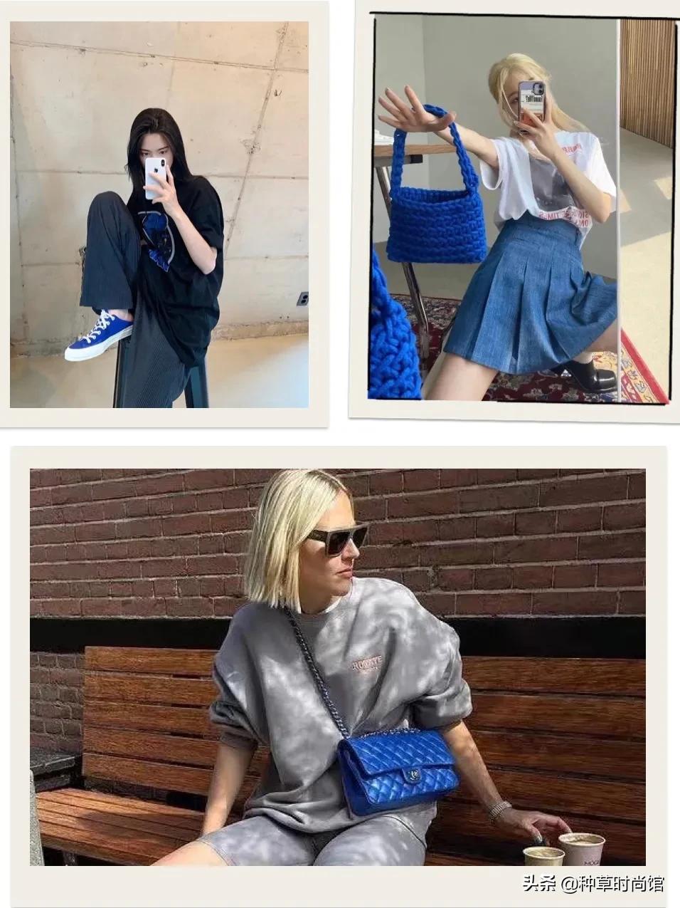 雾霾蓝和克莱因蓝哪个显白,宝蓝跟克莱因蓝哪个显白