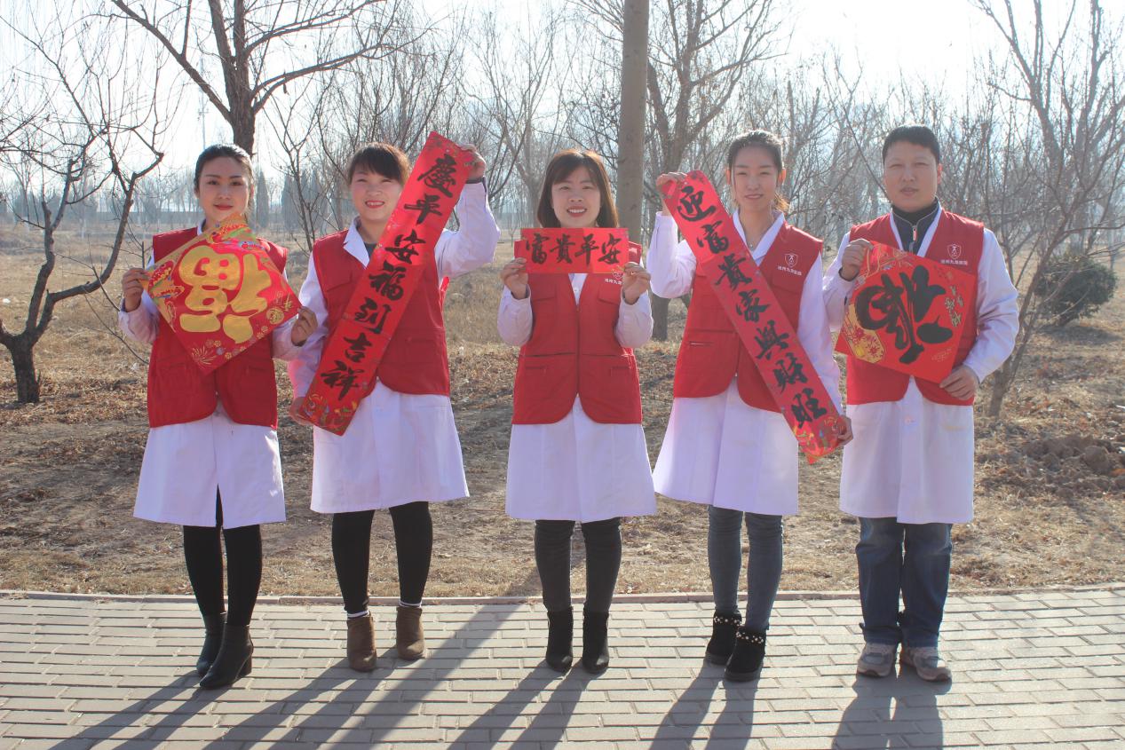 迎新春送春联赠百福活动,迎新年贺新春送春联活动通知