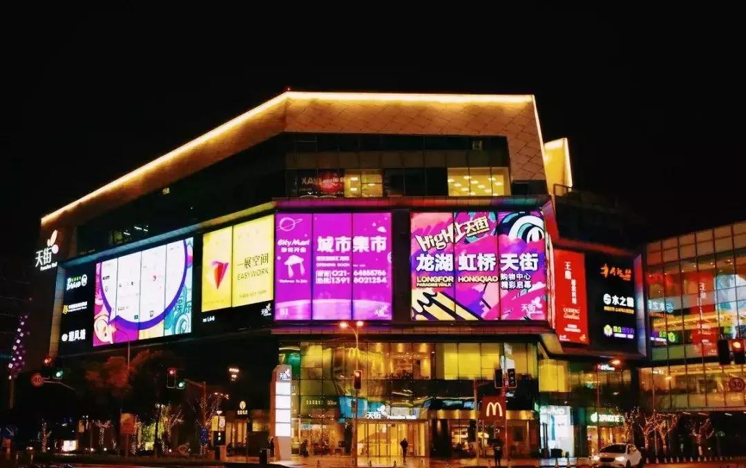 闵行区马桥在什么位置,闵行马桥潜力如何