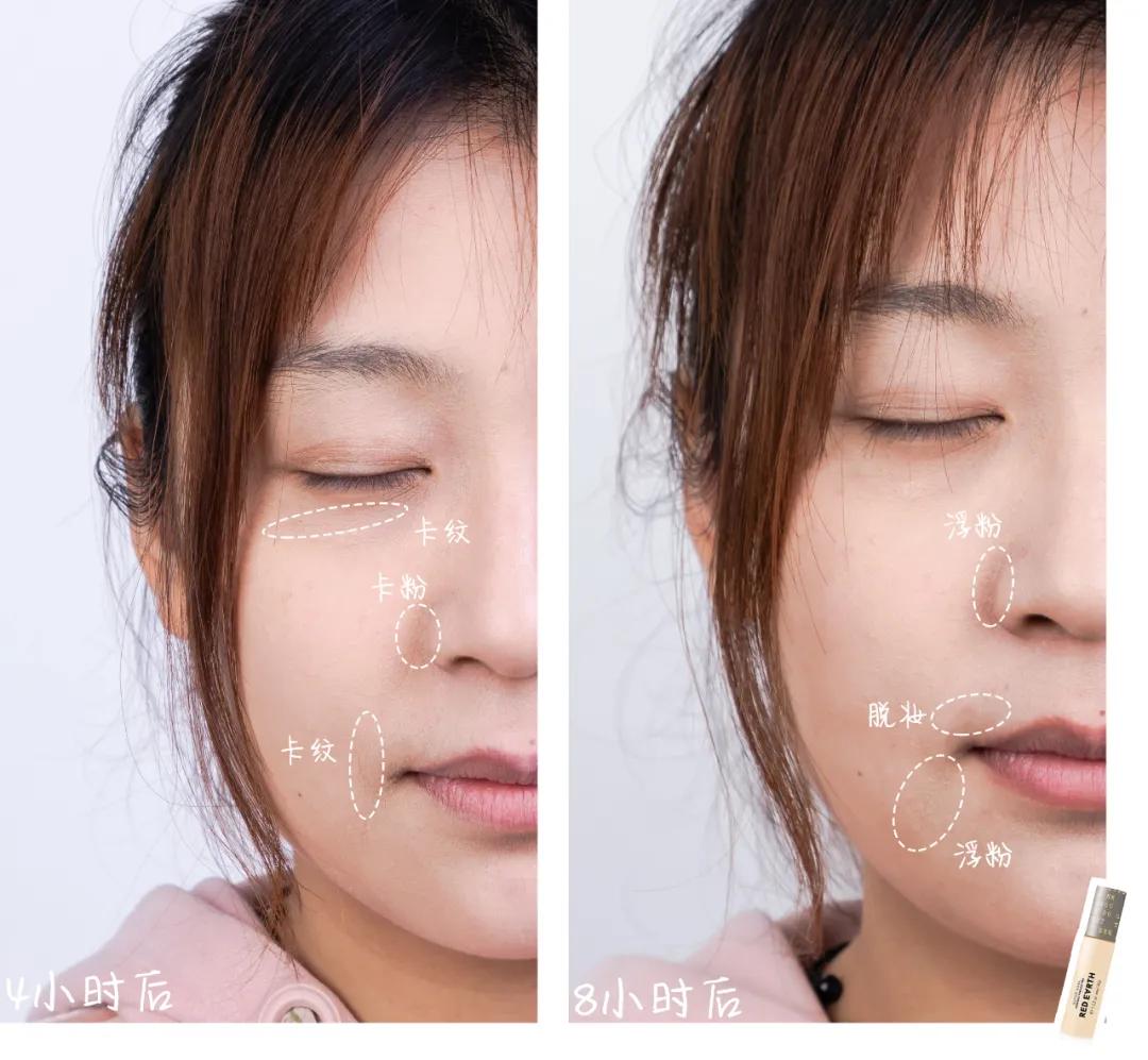 8小时实测11瓶网红粉底液,干皮、油皮、痘痘肌照着买就对了!