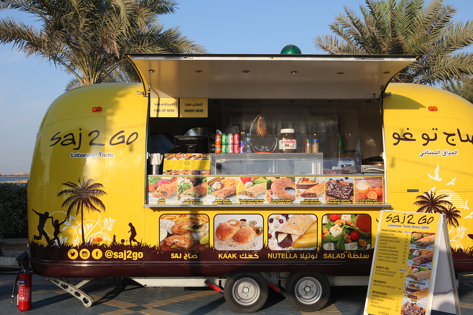 阿布扎比绿洲,阿布扎比土豪出行