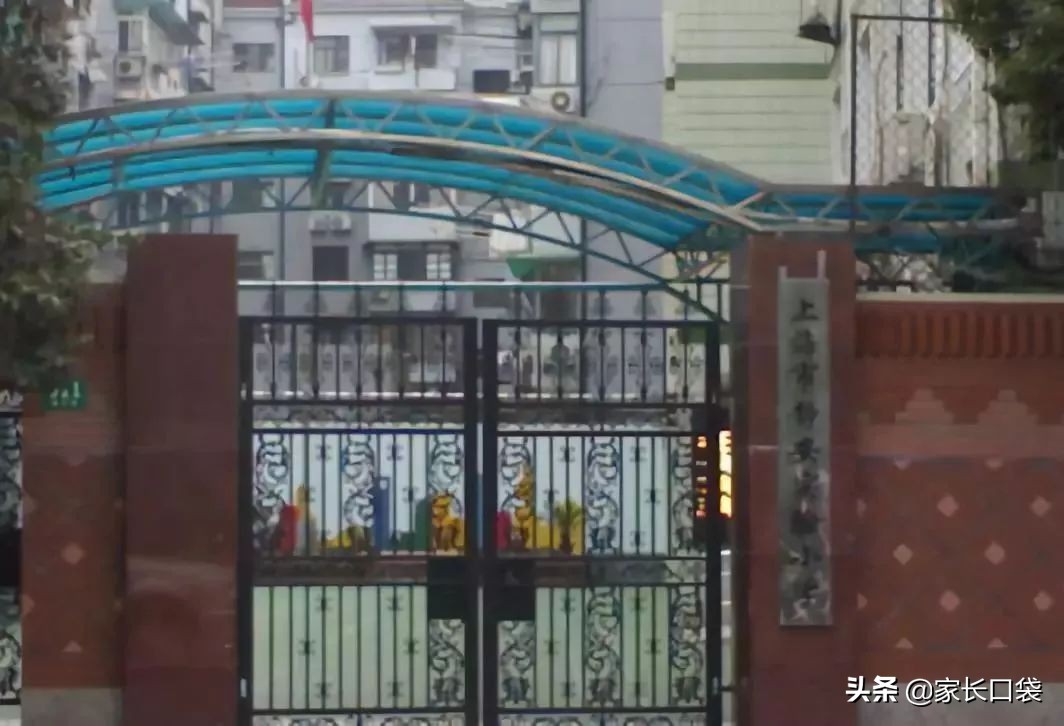 上海十大重点公办小学,上海最新排名十大最好公立小学