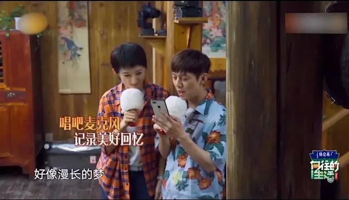 何炅唱吧小巨蛋麦克风,何炅唱吧麦克风