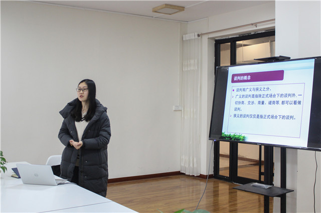 「书院传真」青藤书院12月特色亮点工作回顾