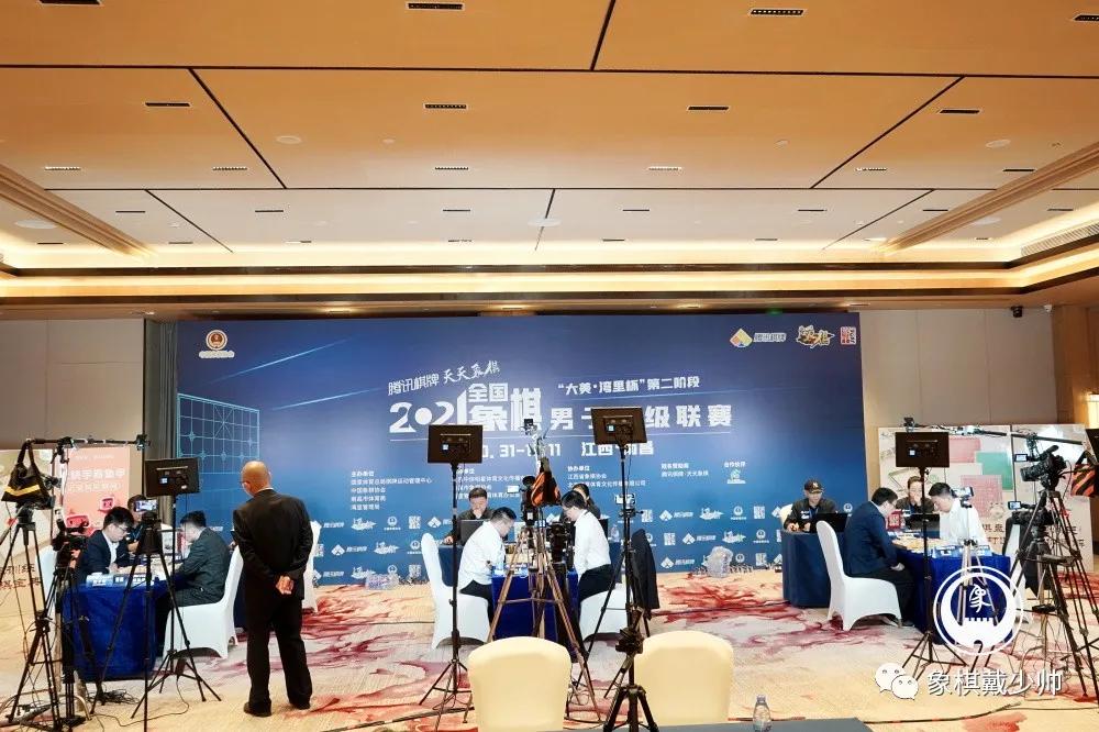 象甲十五轮结果,象甲16轮最新比赛视频