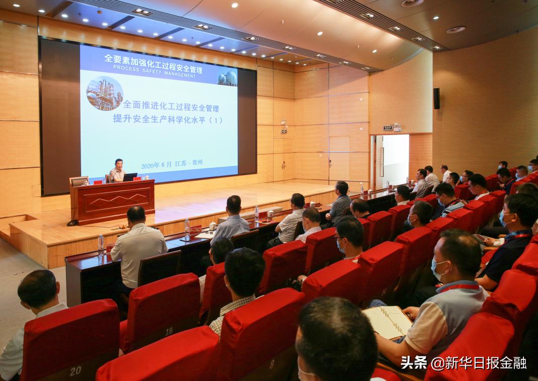 新华日报荐读丨常州大学为化工安全复合型人才培养开系统“配方”