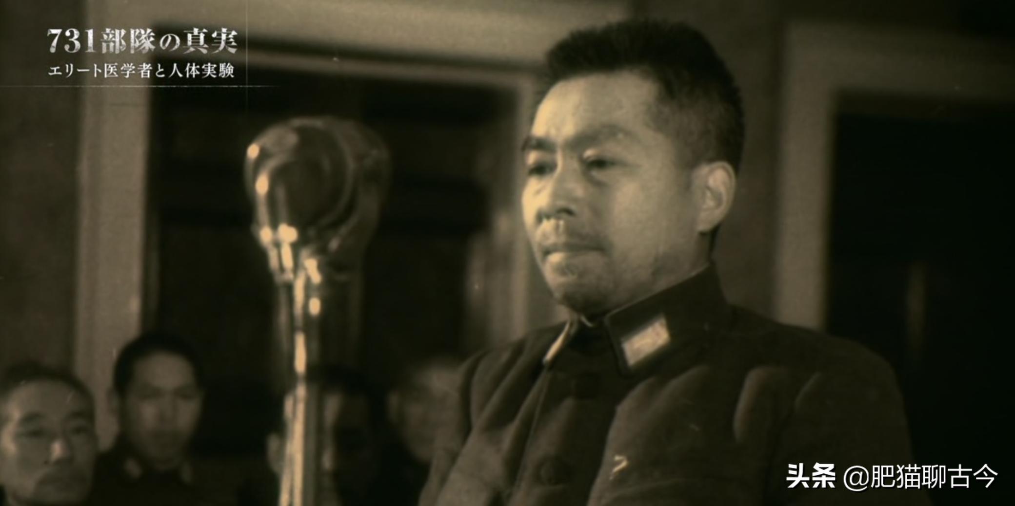 「酷刑使徒」活体解剖、冰冻实验,揭秘东方奥斯维辛真相(下)