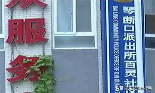 孩子上学有房产证还用办居住证吗,居住证不满一年小学就上不了了吗