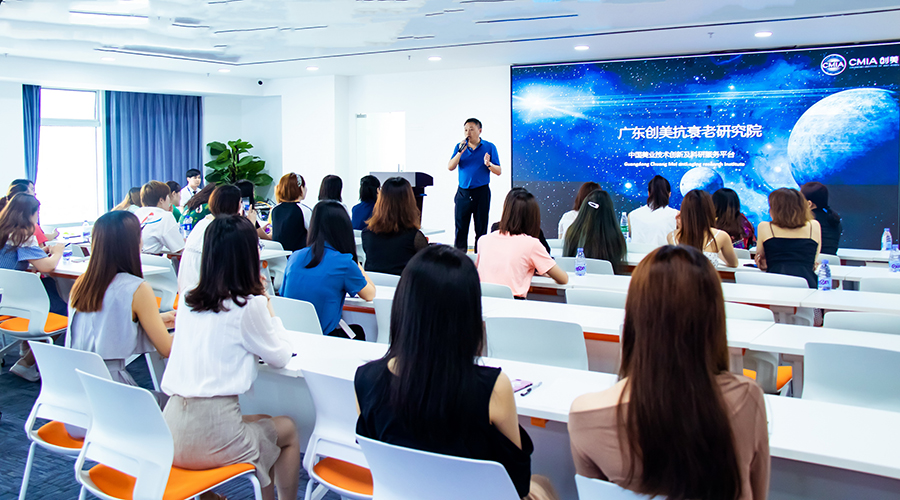 登云健康美业集团可靠吗,登云健康美业集团创始人