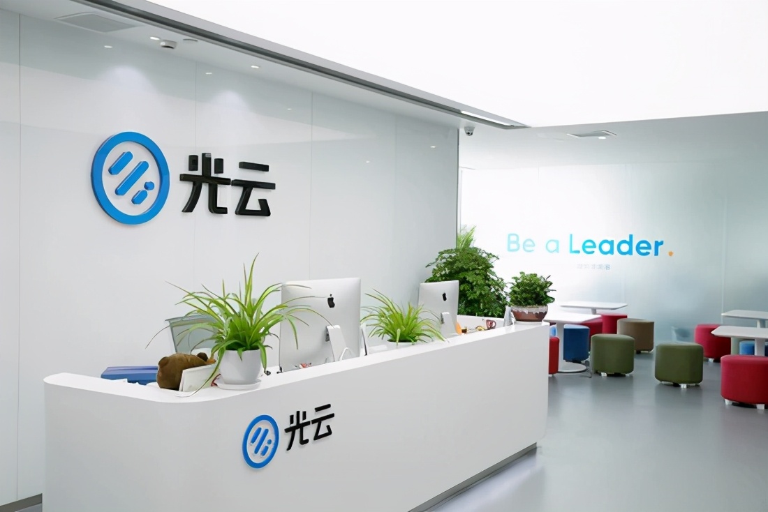 saas光云科技,光云科技是一家什么样的公司
