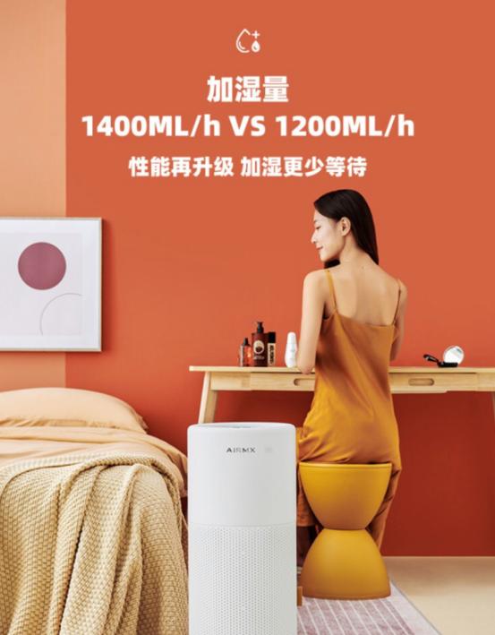 秒新加湿器a3s质量问题,秒新加湿器a3s真的有用吗