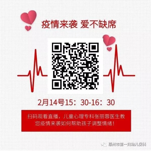 孕期保健知识宣教,如何做好孕期产康宣教